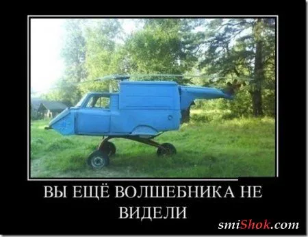 Демки Сс-уу-ббоние две страницы позитива Демки Сс-уу-ббоние две страницы позитива