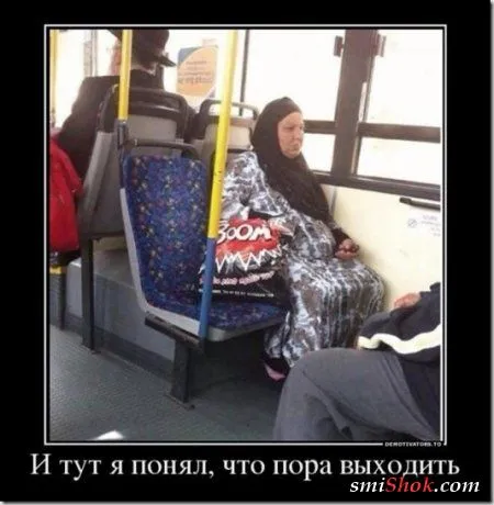 Демки Сс-уу-ббоние две страницы позитива Демки Сс-уу-ббоние две страницы позитива