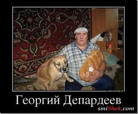Демки Сс-уу-ббоние две страницы позитива Демки Сс-уу-ббоние две страницы позитива