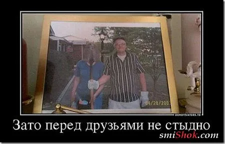 Демки Сс-уу-ббоние две страницы позитива Демки Сс-уу-ббоние две страницы позитива