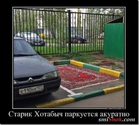 Демки Сс-уу-ббоние две страницы позитива Демки Сс-уу-ббоние две страницы позитива