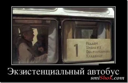 Демки Сс-уу-ббоние две страницы позитива Демки Сс-уу-ббоние две страницы позитива