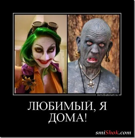 Демки Сс-уу-ббоние две страницы позитива Демки Сс-уу-ббоние две страницы позитива