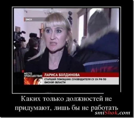 Демки Сс-уу-ббоние две страницы позитива Демки Сс-уу-ббоние две страницы позитива
