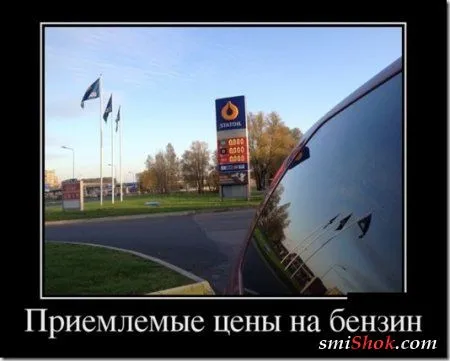 Демки Сс-уу-ббоние две страницы позитива Демки Сс-уу-ббоние две страницы позитива