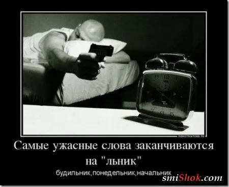 Демки Сс-уу-ббоние две страницы позитива Демки Сс-уу-ббоние две страницы позитива