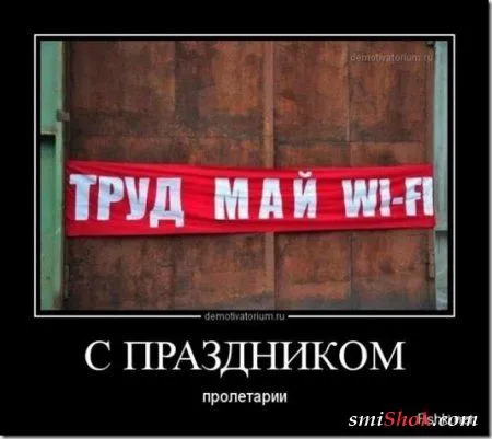 Демки Сс-уу-ббоние две страницы позитива Демки Сс-уу-ббоние две страницы позитива