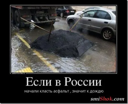 Демки Сс-уу-ббоние две страницы позитива Демки Сс-уу-ббоние две страницы позитива