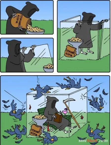 Комиксы для бодрости