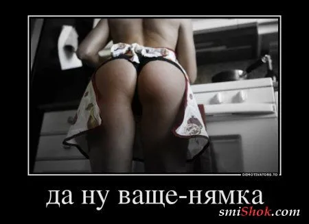 Комментарии в черных рамках демками зовутся
