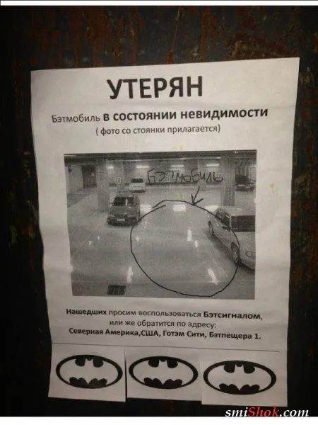 Прикольные фото, что-то в жизни меняется Прикольные фото, что-то в жизни меняется