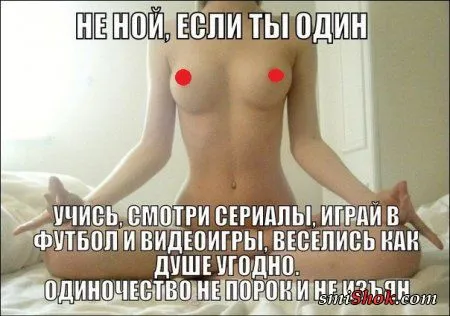 Прикольные фото, что-то в жизни меняется