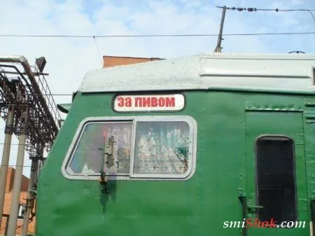 Прикольные фото, что-то в жизни меняется Прикольные фото, что-то в жизни меняется