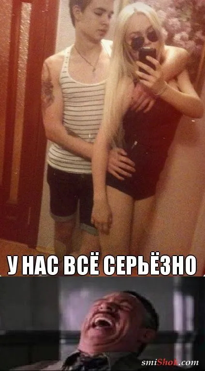 Прикольные фото, что-то в жизни меняется Прикольные фото, что-то в жизни меняется