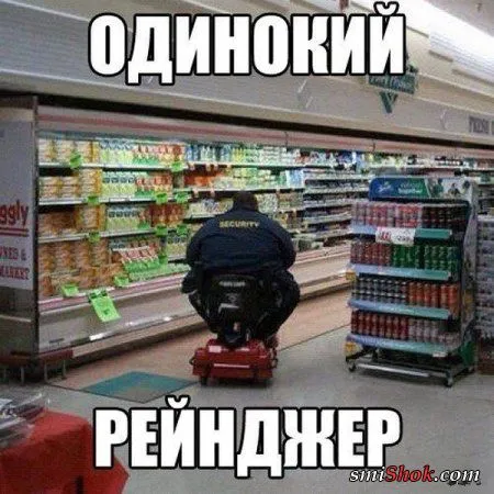 Комиксы и другие прикольности!