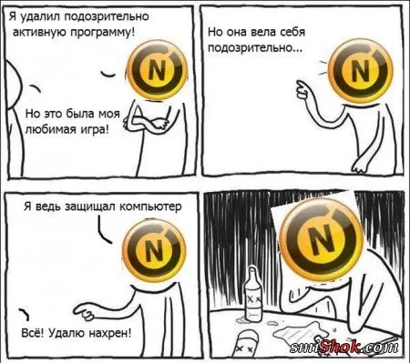 Комиксы и другие прикольности!