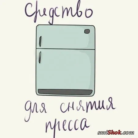 Комиксы и другие прикольности!