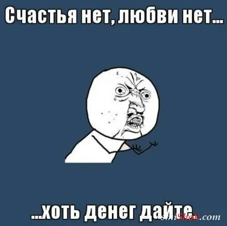 Комиксы и другие прикольности!