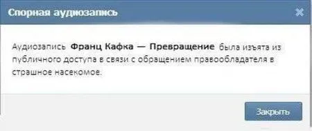Комиксы и другие прикольности!