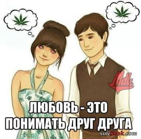 Комиксы и другие прикольности!