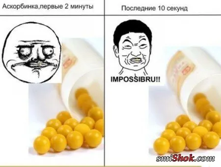 Комиксы и другие прикольности!