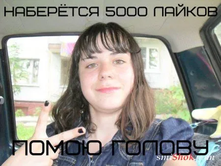 Вот вам и фото приколы, конечно новые