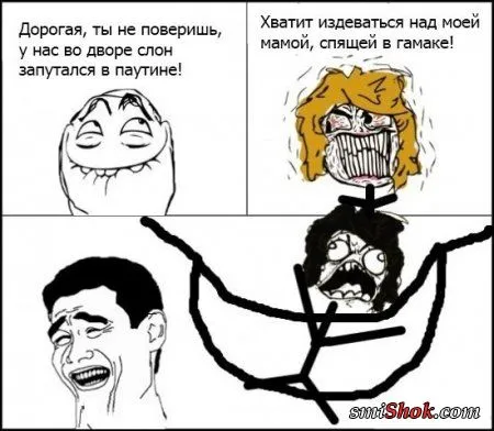 Вот вам и фото приколы, конечно новые