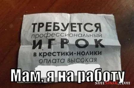 Вот вам и фото приколы, конечно новые