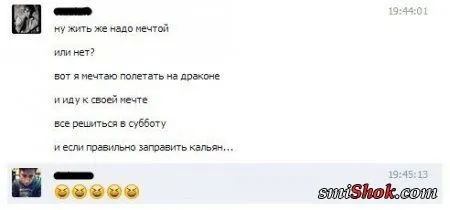 Вот вам и фото приколы, конечно новые