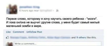 Вот вам и фото приколы, конечно новые
