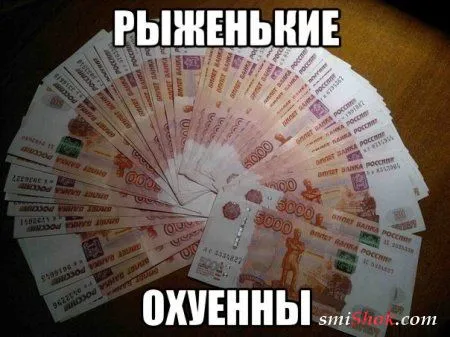 Вот вам и фото приколы, конечно новые
