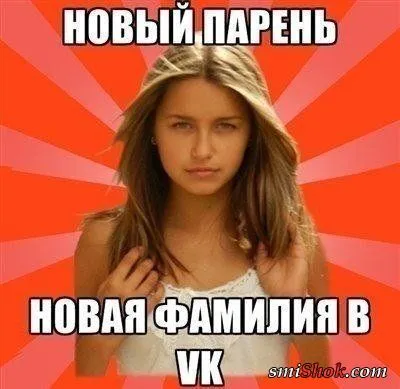 Вот вам и фото приколы, конечно новые