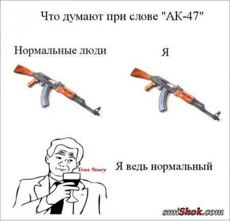 Вот вам и фото приколы, конечно новые
