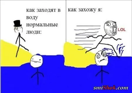 Вот вам и фото приколы, конечно новые
