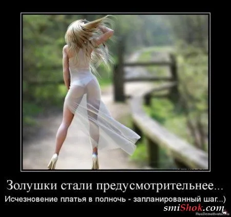Вот вам и фото приколы, конечно новые