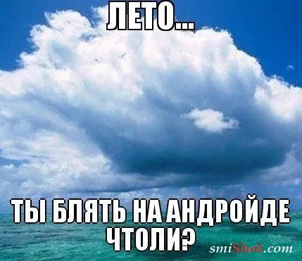 Вот вам и фото приколы, конечно новые