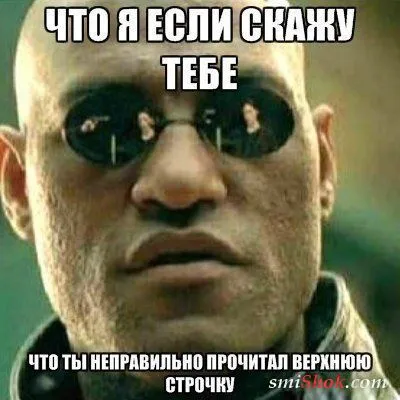 Вот вам и фото приколы, конечно новые