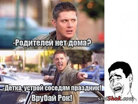 Вот вам и фото приколы, конечно новые