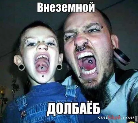 Вот вам и фото приколы, конечно новые