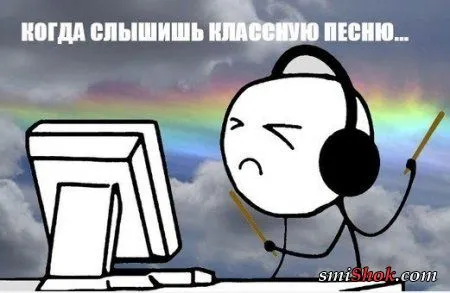 Вот вам и фото приколы, конечно новые