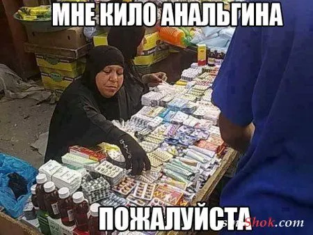 Вот вам и фото приколы, конечно новые