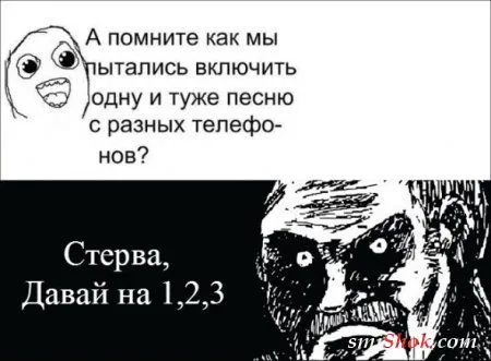 Вот вам и фото приколы, конечно новые