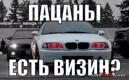 Прикольные переписки и подписи