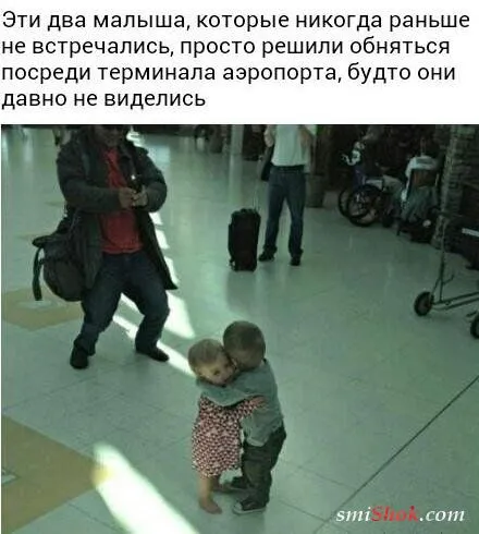 Прикольные переписки и подписи