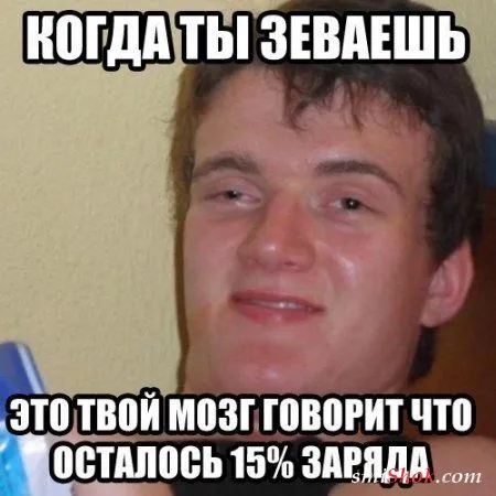 Прикольные переписки и подписи