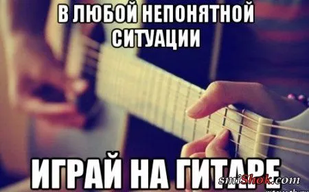 Прикольные переписки и подписи