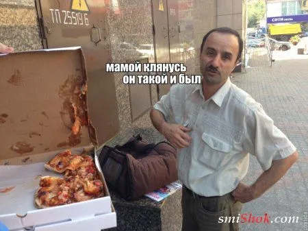 Прикольные переписки и подписи