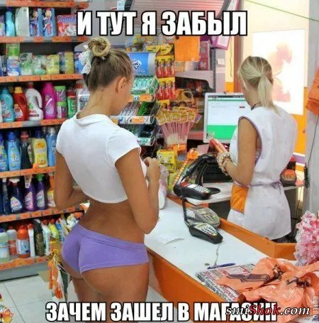 Прикольные переписки и подписи
