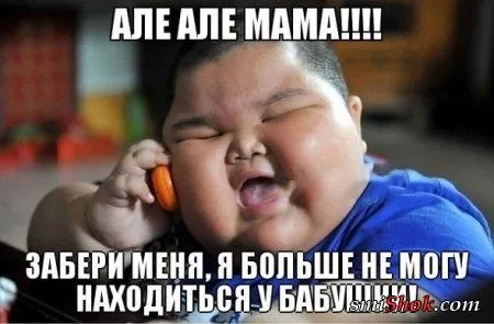 Прикольные переписки и подписи
