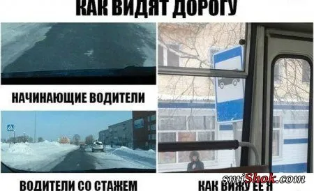 Прикольные переписки и подписи